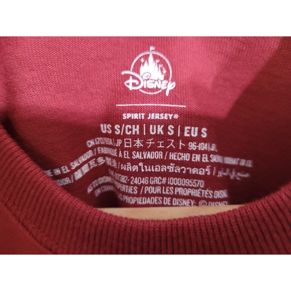 Disney Parks Hollywood Studios Jollywood Nights Party Spirit Jersey Small NWT - Picture 16 of 16